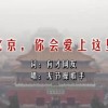 cityô